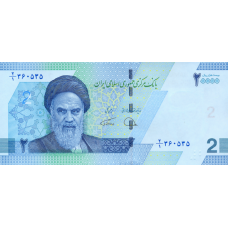 (466) ** PNew (PN161) Iran 20.000 Rials Year ND (2022)